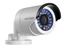 HKV DS-2CD2022WD-I Hikvision 2 Megapixel IP66 IR Mini Bullet Network Camera with 4mm Lens [HKV DS-2CD2022WD-I]