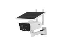 Dahua WizSense Solar Power 4G Bullet Network Camera 4MP 3.6mm Lens, 50m IR, 1/3" CMOS, 120dB WDR, Built-in MIC & Speaker, 5W Panel Monocrystalline 230×150×2mm, Battery Type:Lithium-Ion 10AH 4.2V, RJ45 (10/100 Base-T), CBR/VBR, IP67 [DHA IPC-HFW2431DG-4GSPEAUB 3.6MM]