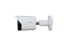 Dahua Lite 5MP Bullet IP Camera 2.8mm Lens, 30m IR, 1/2.7” CMOS, H2.65+, 3D DNR, CBR/VBR, Supports Max 256GB Micro SD Card, WDR 120dB, RJ45 (10/100 Base-T), 12VDC/PoE Power Support, IP67 [DHA IPC-HFW2531SPSS2 2.8MM]