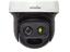 Uniview IPC6242SL-X22, 2MP Laser IR PTZ Dome, 22x zoom, SD Card, Two-way Audio, Alarm I/O, DWDR, IP66 [UVW IPC6242SL-X22]