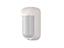 Atsumi Outdoor 90° Wired Motion Detector Adjustable [PDX PA3900]