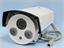 700TVL Outdoor Bullet Camera with 6mm Lens and 55~65m IR Range in150x80x65mm Size [AN-CB5312-RA3]