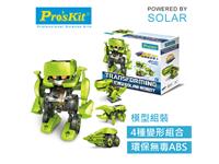 Transforming 4 Solar Robots Kit [PRK GE-617]