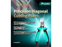 Precision Diagonal Cutting Plier 160mm [PRK PM-806FG]