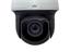 Uniview UVW IPC6252SR-X33U H.265, 2MP PTZ Starlight IR Dome Camera, 33x zoom (Smart IR 200m), 120dB WDR [UVW IPC6252SR-X33U]