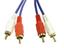 Patch Cord 2xRCA plug-gold~ to~2xRCA plug-gold - 5m [PATCHC 2X2RCA5G]