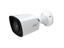 BULLET Camera AHD ,2MP IR Water-proof,1/3.6”CMOS,1920x1080,2.8mm Lens,10~20m IR,Day-Night,AHD/TVI/CVI/CBVS output available,IP66 [TVT TD-7421AS1 (D/IR1)]