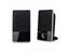 DELUX 2.0CH  PC M/MEDIA SPEAKER SET USB INPUT [PC M/MEDIA SPKR 2011 #TT]