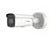 Hikvision ColorVu Motorized Varifocal Bullet Network Camera 4MP 3.6~ 9mm Lens, 60m IR, 1/1.8"CMOS, 24/7 Colorful Imaging, 32Kbps~8Mbps, H.265/ H.264, Max RES:2688×1520, Built-in Micro SD Slot, Up to 512 GB, 1xRJ45 10M/100M, 12VDC & PoE, IP67 [HKV DS-2CD2647G2-LZS (3.6-9MM)]