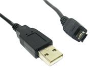 USB CABLE - USB A MALE TO MINI USB 4P A MALE [XY-USB96]