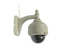 PTZ Pan/Tilt CMOS IP Camera with 3.6mm Lens, IR cut filter, IR Range 20m , Wireless/Wired and Wi-Fi 802.11/b/g/n [XY IPCAM31]