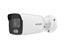 Hikvision ColorVu Bullet Network Camera 2MP IR, White Light Range 30m, 2.8mm Lens, 120dB WDR,BLC, HLC, 3D DNR ,Line crossing detection, intrusion detection, Built-in micro SD slot, up to 128 GB , 3D DNR , IP67 [HKV DS-2CD2027G1-L (2.8MM)]