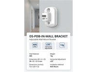 Hikvision Indoor Wall Mount Bracket, ABS, ±50° Horizontal Adjustable, 13g [HKV DS-PDB-IN-WALL BRACKET]