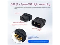 QS2 Anti Spark Battery Connector Pair 2Pole 30A Plus 2 Signal Contacts 5A Max Rating [RC-QS2 CONNECTOR PAIR]