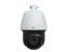 Uniview UVW IPC6252SR-X33U H.265, 2MP PTZ Starlight IR Dome Camera, 33x zoom (Smart IR 200m), 120dB WDR [UVW IPC6252SR-X33U]