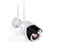 2MP FHD OUTDOOR WIFI  BULLET CAMERA, 4MM LENS,  MOTION ACTIVATED PUSH ALARM ,WHITE LIGHT AND IR LIGHT 10M  ,DOUBLE WIFI ANTENNAE,H.265 DUAL STREAM ,2 WAY VOICE INTERCOM ,SD CARD 64 GB SUPPORT (CARD NOT INCLUDED) , V380- PRO MOBILE APP [XY WIFI CAM OD4BIP]
