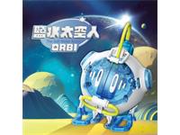 ORBI - Salt Water Astronaut Kit [PRK GE-736]