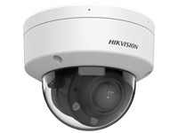 Hikvision Varifocal Dome Network Camera 4MP 2.8~12mm Lens, 30m IR, 1/3"CMOS, 32Kbps~8Mbps, H.265+, Motorized Lens, Smart Hybrid Light, CBR/VBR, WDR120dB, BLC/HLC/3D DNR, 1xRJ45 10M/100M, Built-in Microphone, 12VDC0.8A, PoE:IEEE 802.3af, IP67 [HKV DS-2CD2741G0-LIZSU]