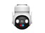IMOU AOV PAN & Tilt 4G LTE+WIFI Camera 5MP 3.6mm LENS, 20M IR, 8xDigital Zoom, Two-Way Audio, IMOU Sense, FSP14 Solar Panel, Battery Powered, Smart Full Color Night Vision, AI-Powered, Smart Tracking, Siren/Spotlight, 5V/2A, IP66 [IMOU IPC-B7ED-5M0TEA 3.6MM KIT]