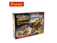 3 In One All Terrain Robot Kit [PRK GE-536N]
