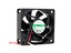 Fan 120x120x25mm 12VDC Vapo Bearing AF=72 (CFM) 2200RPM 161mA 1.9W 34DBA 2 Wire Sunon [FANDC012120-25VB]