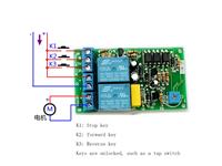 DC Motor Driver Module Forward/Reverse Controller 12V 10A Limit Control [HKD FORW/REVSE MOTOR CONTROL 12V]