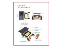 Educational Stem Toy, Solar Wireless Remote Control Car. 3 Modes Playing: The car can be powered by 3 modes [1-Batteries, 2-Solar, 3-Batteries & Solar]. Requires 2 x AA Rechargeable Batteries for Car & 2AA Batteries for Remote- Not Supplied. [EDU-TOY RC SOLAR CAR]