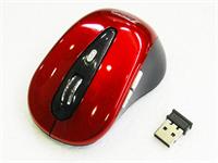 USB 2.4 GHz Wireless Mouse 8500 • High Precision with Optical Sensor [MOUSE W/L 8500 #TT]