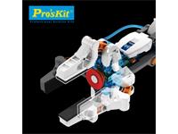 Hydraulic Robot Arm Kit [PRK GE-632]