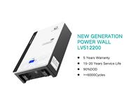 LVTOPSUN Powerwall Lithium Ion Phosphate (LiFePO4) Battery, 51.2V 200A 10.24KW, Charge Vltg:55.68-56.16V, Max Charge&Discharge Current:100/120A, Short Circuit Current:540A,RS232/485/CAN, 6000 Cycles@90% DoD, LVTS-512200, 5yr Warranty, 465x186x695mm 83Kg [BATT 51,2V200A LI-ION LVT]