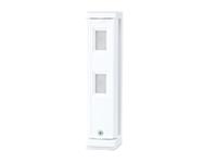 Optex FTN-ST Compact Outdoor Dual PIR Detector [OPTEX FTN-ST]