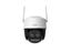 IMOU Cruiser Z Outdoor Camera 5MP 2.8~12mm Lens, 56m IR, 1/3” CMOS, Smart Full Color Night Vision, WiFi, 12xMixed Zoom, Built-in Mic & SPKR, 1x100Mbps, IMOU Sense, IMOU APP:iOS/ANDROID/ONVIF, 110dB Siren, Micro SD Card Slot up to 512GB, IP66 [IMOU IPC-S7DP-5M0WEZ 2.8-12MM]
