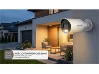 Hikvision ColorVu Mini Bullet Network Camera 4MP 2.8mm Lens, Upto 40m, Smart Hybrid Light , 1/1.8" CMOS, Max Res:2688×1520, 32Kbps~8Mbps, CBR, VBR, H.265+, BLC, HLC, 3D DNR, WDR130dB, 1xRJ45 10M/100M, IP67, Motion Detection, Line Crossing [HKV DS-2CD2047G2H-LI (2.8MM)]
