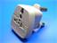 ADAPTOR 3PIN PLUG SA TO UK 15A 250V WITH SAFETY SHUTTER [ADAP 3PIN SA-INTL+ SHUTTER]