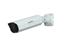 Uniview  IPC222ER-F36 2MP Mini IR Bullet(Fixed 3.6mm), 30m Smart IR, corridor mode,I/O, DWDR,IP66, 3D DNR [UVW IPC222ER-F36]