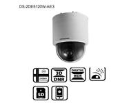 Hikvision DS-2DE5120W-AE3 1/3’’ Progressive Scan CMOS Chip Makes DWDR and 1280 x 960 Real-Time Resolution Possible. with a 20X Optical Zoom Lens. [HKV DS-2DE5120W-AE3]