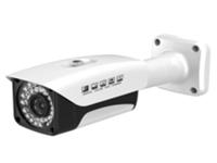 1.3 MP IR Bullet Colour Camera with 3.6mm Lens and 25m IR Range [XY-AHD48BF 1.3MP]