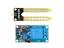 RELAY CONTROLLED SOIL MOISTURE SENSOR , VOLTAGE: 12V DC ; INPUT CURRENT: MORE THAN 100MA  LOAD : 250V 10A AC OR 30V 10A DC , THRESHOLD MAY BE ADJUSTED VIA THE ON BOARD POTENTIOMETER . [CMU MOISTURE SENSOR WITH RELAY]