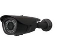 1.3 MP IR Bullet Colour Camera with 2.8~12mm Varifocal Lens and 35m IR Range [XY-AHD1656BV 1.3MP]