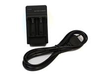 BATTERY CHARGER FOR CR123A-Li-ION [CR123A-CHARGER]