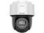 Hikvision Smart Hybrid Light Mini PT Network Camera 2MP 2.8mm Lens, 30m IR, 1/2.9" CMOS, Built-in Microphone & Speaker, Support Human Detection & Auto-Tracking Lite, 1xRJ45 10M/100M, WDR, 12VDC ± 25%, 0.75A, PoE:IEEE 802.3af 36V~57V, IP66 [HKV DS-2DE2C200MWG-E (2.8MM)]