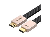 8K HDMI Cable, Male to Male, Length:3M, Interface: HDMI V2.1, Resolution: up to 8K@60HZ & 4K@120Hz [HDMI-HDMI 3M 8K PHILIPS]