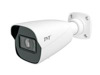 BULLET Camera H.264/H2.65 MJPEG 2MP IP Water-proof,1/2.8”CMOS,1920x1080,Digital WDR,2.8~12mm Lens,30~50m IR,Day-Night ICR,PoE,IP67 [TVT TD-9422S3B (D/FZ/PE/AR3)]