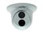 Uniview IPC3611SR3-PF36, 1.3MP Mini IR Dome (Fixed 3.6mm),30m IR DWDR,IP66, 3D DNR [UVW IPC3611SR3-PF36]