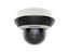 Hikvision Mini PTZ 2" 4 MP 4x Zoom IR Network Camera, 20m IR, 2,8-12mm Lens, 1920x1080, Day, Night Auto, Schedule, Build in Microphone, IP66 Standard [HKV DS-2DE2A404IW-DE3(S6)]