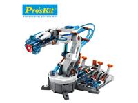 Hydraulic Robot Arm Kit [PRK GE-632]