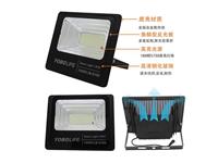 YOBOLIFE 100W SOLAR FLOODLIGHT 2000-2200 LM ,304PCS HIGH BRIGHT LEDS, TEMPERED GLASS COVER, IP 67,INCLUDES REMOTE ,AND BUILT IN RECHARGEABLE LITHIUM BATTERY 3.2V 19.5AH(LIFEPO4) BATTERY CHARGE TIME,6-8HR,SOLAR PANEL:10V25W (POLYSILICON),SIZE:350*580*17MM [SOLAR FLOODLIGHT KIT LM-8100]