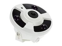 1080P Indoor 360 Degree AHD Fish Eye Dome Camera, 2MP, 1,7mm Panoramic Lens, with ICR. 3PCS High Intensity IR Array LED [XY-AHD17360FED]