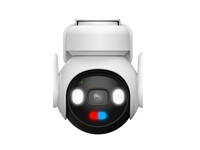 IMOU AOV PAN & Tilt 4G LTE+WIFI Camera 5MP 3.6mm LENS, 20M IR, 8xDigital Zoom, Two-Way Audio, IMOU Sense, FSP14 Solar Panel, Battery Powered, Smart Full Color Night Vision, AI-Powered, Smart Tracking, Siren/Spotlight, 5V/2A, IP66 [IMOU IPC-B7ED-5M0TEA 3.6MM KIT]
