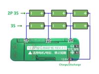 3S LITHIUM BATTERY (LI-ON) BMS BALANCE CHARGER/PROTECTION BOARD FOR 18650 / 26650 (3.6V / 3.7V). CHARGE VOLTAGE 12.6-13V/10A CONTINUOUS WITH SUITABLE HEATSINK [HKD 3S LITH BATT CHARGE/PROT 10A]